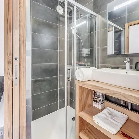 Les Terrasses De La Vanoise - 3 Pieces Pour 6 Personnes 961 Apartment La Plagne