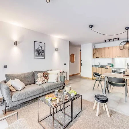Les Terrasses De La Vanoise - 3 Pieces Pour 6 Personnes 961 Apartment La Plagne
